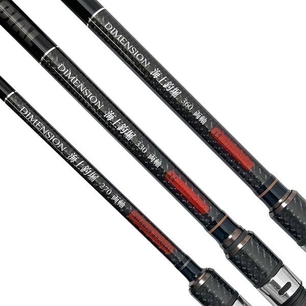 DIMENSION海上釣堀両軸トリガーSP【ベイトリール用トリガー付き海上釣堀ロッド】